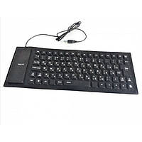 Гнучкий силіконова клавіатура Flexible Keyboard X3 (WS)