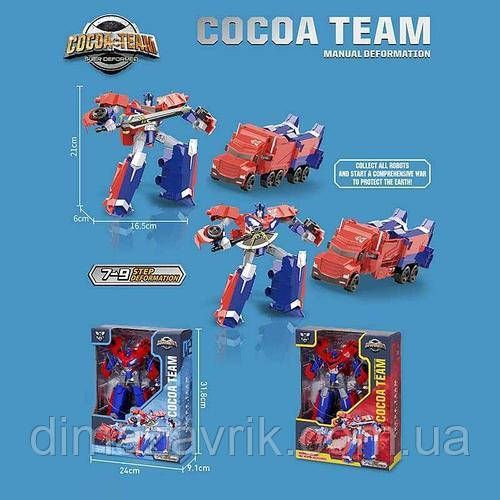 Трансформер 188-212 Оптимус Прайм 21 см Грузовик 2 вида автоботы ...