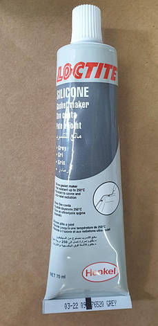 Герметик прокладковий сірий Loctite Gasket Maker 250С 70 мл (2239128), фото 2