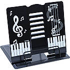 Підставка для книг Color Музика металева 19*21см арт.110602, фото 3