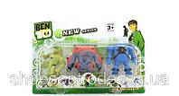 Игрушка набор Бен 10 Ben10 Хамелеон, Энергия, Пушечное ядро, светятся