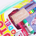 Подарунок хлопчику Набір для творчості арт.НП15, фото 2