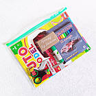 Подарунок хлопчику Набір для творчості арт.НП15, фото 3