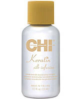 Шовк CHI Keratin Silk Infusion 15 ml