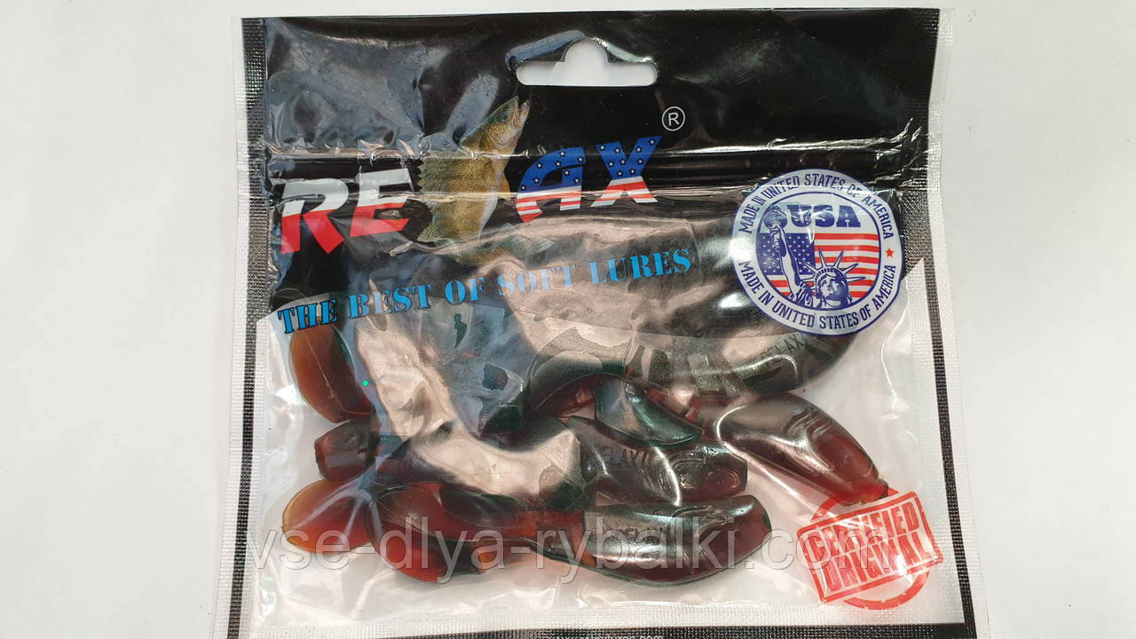 Силікон Relax kopyto 3" BLS3 - Масло, фото 1