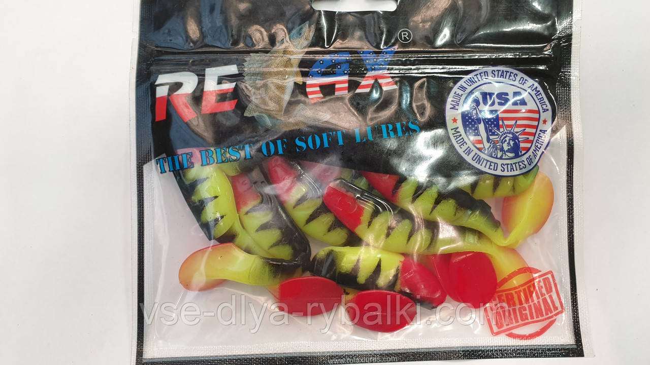 Силікон Relax kopyto 3" BLS3-TG009R