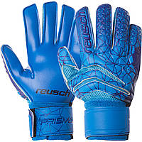 Перчатки вратарские REUSCH с защитными вставками FB-915B синий