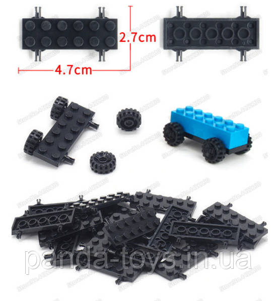 Lego 30157 shop