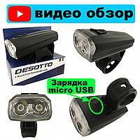 Передний фонарь Desotto черный для велосипеда на аккумуляторе JY-7014 Desotto, Вело-фара на Li аккумуляторе