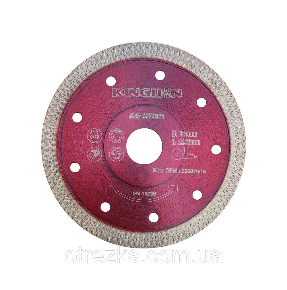 Алмазний диск супертонкий суцільний "KINGLION" 125x1,4х22 мм. "косичка"