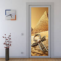 Наклейки на двері