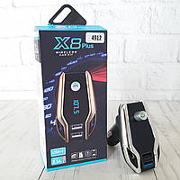 FM-трансмітер для авто X8 PLUS Bluetooth фм модулятор з LED дисплеєм авто передавач від прикурювача