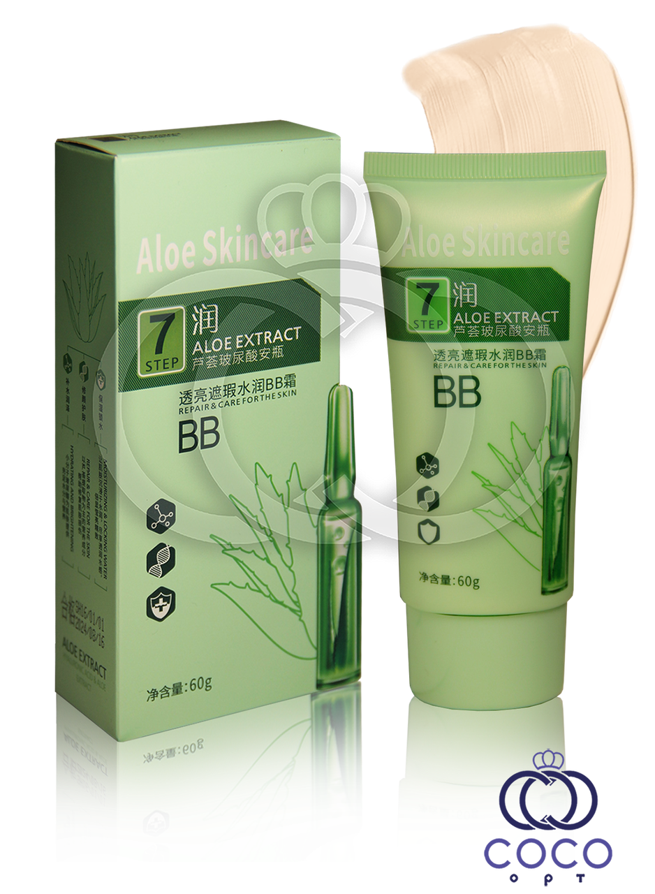 BB-крем з гіалуронової кислотою і екстрактом алое Aloe Skincare Hyaluronic Acid & Aloe Extract BB cream Step 7