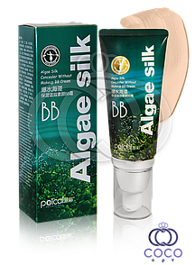 BB крем-консилер з екстрактом водоростей і протеїнами шовку Algae Silk Concealer Without Makeup BB Cream