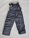 Зимові штани напівкомбінезон дитячі на хлопчика та дівчинку 110 розмір унісекс, фото 7