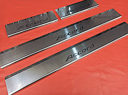 Накладки на пороги преміум Honda Accord 9 2012-2017