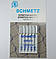 Голки Scmetz Stretch асорті 75-90, фото 3