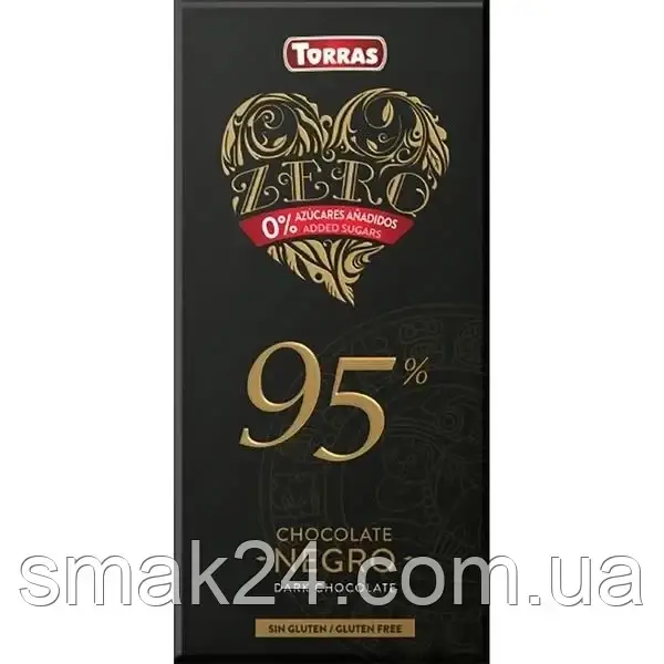 Шоколад без цукру та глютену Torras ZERO Dark 95% какао Іспанія 100 г