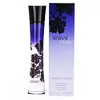 Жіноча парфумована вода Armani Code ( квітково-східний аромат) 75 ml