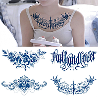 На Грудях Juice