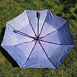 Зонт жіночий фіолетовий з орнаментом арт 183-3, фото 2