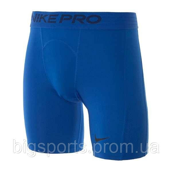 Шорти компресійні чоловіки. Nike Pro Training Shorts Blue (арт. BV5635-480)