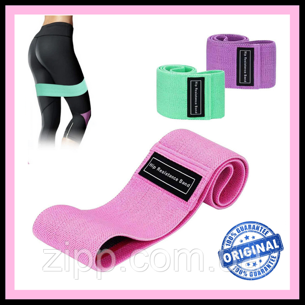 Zakerda Hip Resistance Band 3 Zipp 1230785937