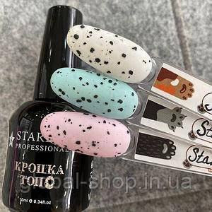 Starlet Professional Топ з ефектом перепелиного яйця (крайка) 10 мл
