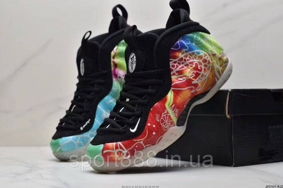 Nike Air Foamposite One PRO чоловічі баскетбольні кросівки