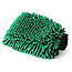 Рукавиця синельная для мийки авто - MaxShine Micro Chenille Wash Mitt зелений (1120003G), фото 2
