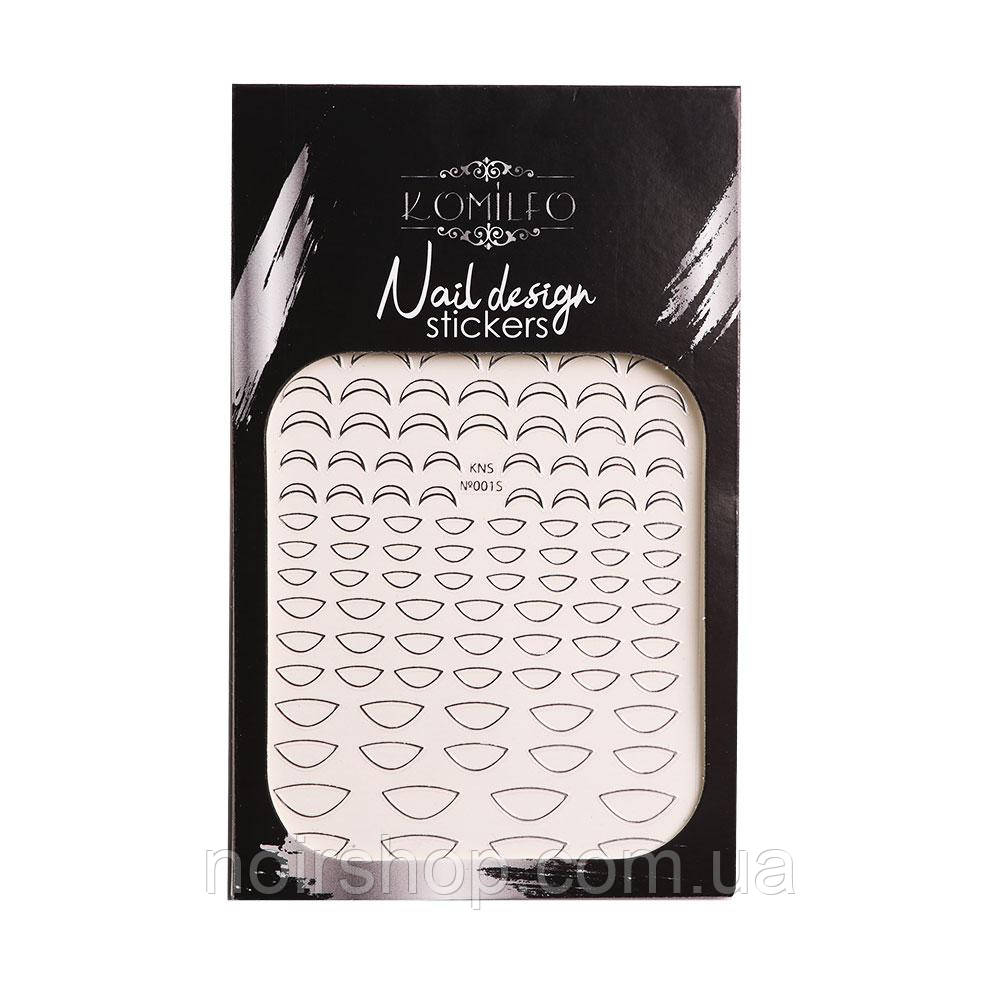 Komilfo Nail Design Sticker NoKNS-001S срібний