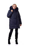 Жіноча зимова синя куртка з хутром від виробника, фото 3