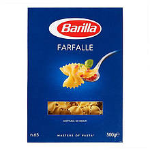 Макарони Farfalle № 65 Barilla 500г