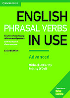 English Phrasal Verbs in Use Advanced (2nd edition)