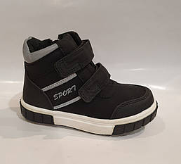 Модні демісезонні чорні ботинки для хлопчика на р,29 (18,5 см)