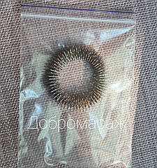 Кільце масажне для руки передпліччя 7см діаметр