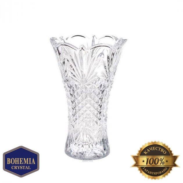 Ваза для квітів скляна Bohemia Vega 250 мм (3447), фото 1