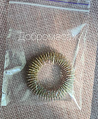 Кільце масажне рук передпліччя 7.5см діаметр