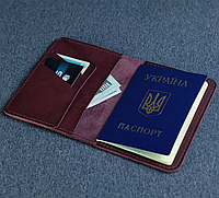 Обложка на паспорт (бумажный) с карманами для карт, натуральная кожа высокого качества, цвет бордовый