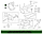 Прокладка впускного колектора GM 12628001 2.4L Buick Regal & Chevrolet Equinox Captiva Impala Malibu & GMC, фото 3