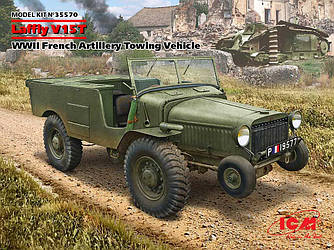 Лаффлі V15T 1/35 ICM 35570