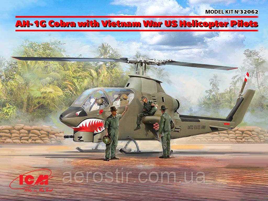AH-1G Cobra з пілотами 1/32 ICM 32062