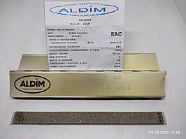 Алмазний брусок ALDIM МО 150х12х7х3 400/315 — обдирка