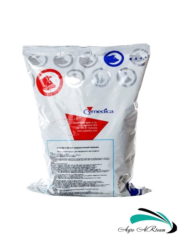 Амікс Вет А 500 мг/г (амоксицилін тригідрат), 1 кг, Cymedica, Чехія