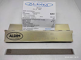 Алмазний брусок ALDIM МО 150х12х7х3 160/125 — чорнове заточування