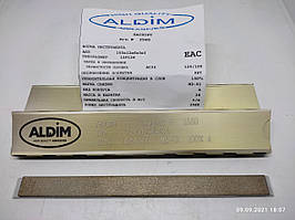 Алмазний брусок ALDIM МО 150х12х7х3 125/100 — чорнове заточування
