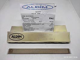Алмазний брусок ALDIM МО 150х12х7х3 100/80 — чорнове заточування
