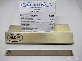 Алмазний брусок ALDIM МО 150х12х7х3 63/50 — попромінювальне заточування