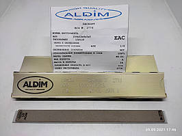 Алмазний брусок ALDIM МО 150х12х7х3 1/0 - полірування