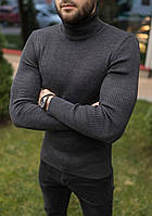 Чоловік базовий гольф вовняний темно-сірий M L XL ХXL (46 48 50 52) водолазка светр теплий